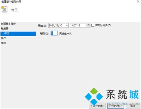 win10如何最简单定时关机 win10定时关机方法介绍