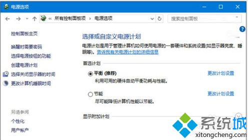 w10usb驱动无法识别怎么办_w10系统usb无法识别的解决方法