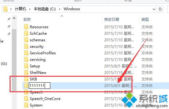 Win10应用商店无法下载应用的原因和解决措施