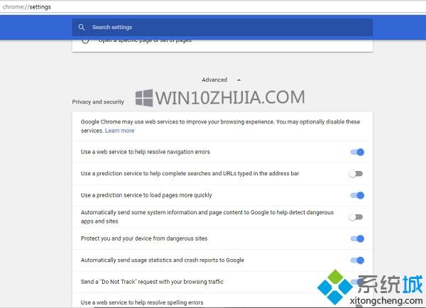 Win10系统Chrome浏览器磁盘使用率非常高怎么办