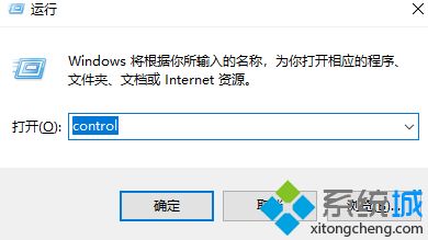 win10系统声音自动调节怎么办_win10音量自动调节怎么关闭