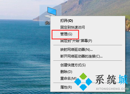 电脑声音太小了加满了就是很小声怎么办 win10电脑声音太小了的解决方法