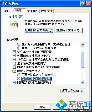 xp系统安装TinyPDF后打印机里没显示怎么办