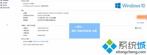 windows10很卡怎么办_windows10系统很卡怎么办