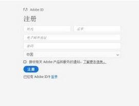 win10系统安装不了adobe premiere pro cs6破解版怎么办