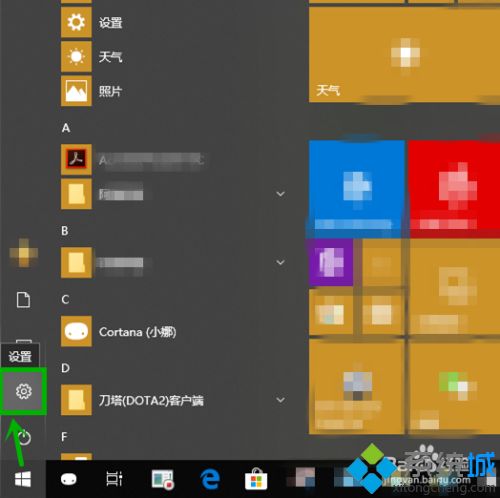 图文详解win10桌面无法保存文件的处理方法