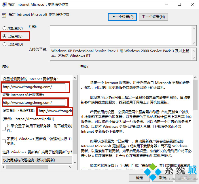 win10系统彻底永久关闭更新方法大全 联想戴尔笔记本win10关闭自动更新方法介绍