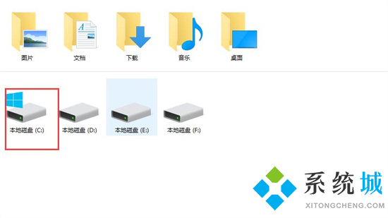 电脑注册表怎么打开 注册表编辑器在哪打开