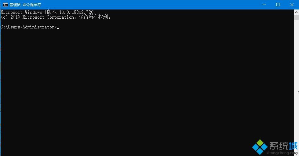 win10系统提示注册表文件丢失或损坏因此无法加载如何修复