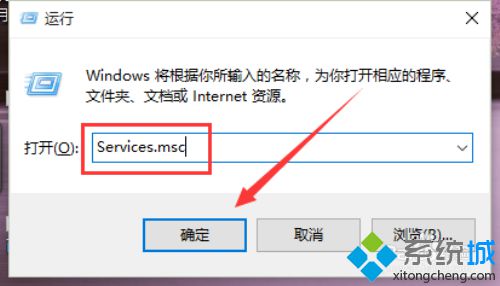 win10系统无法读取光盘如何解决 win10系统读取光盘失败的解决方法