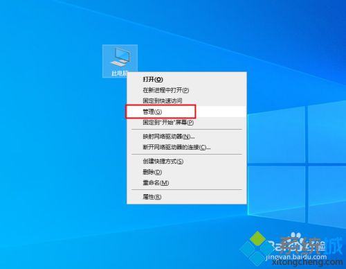 win10鼠标跳帧无法正常使用怎么回事 win10鼠标跳帧无法正常使用的解决方法