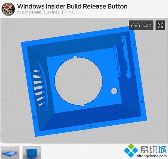 Gabriel Aul曝光神器：Windows10发布按钮3D模板