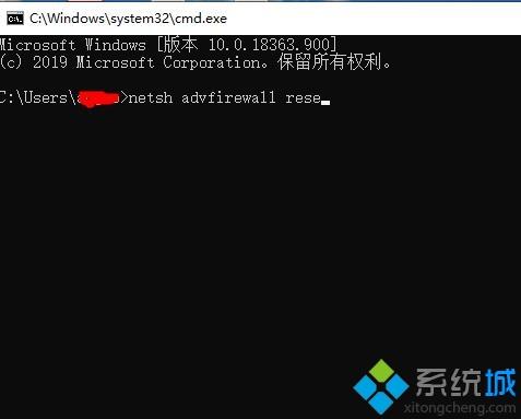 win10玩超猎都市游戏提示battleye launcher如何解决