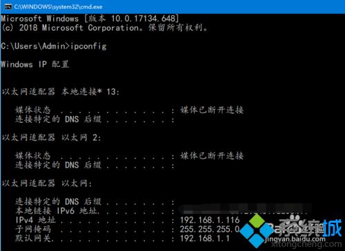 win10怎么允许远程桌面连接_win10远程桌面连接设置方法