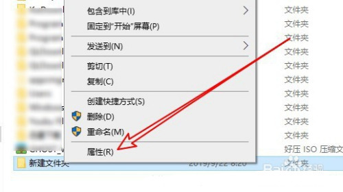 需要管理员权限才能删除文件夹怎么办 win10需要管理员权限才能删除文件夹的三种解决方法