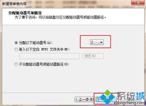 win10不显示机械硬盘怎么办_win10加装机械硬盘不显示的解决方法