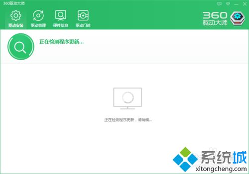 用360驱动大师给win10系统电脑安装声卡驱动的方法