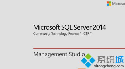 win10安装sqlserver2提示“应用可能无法正常工作”怎么办