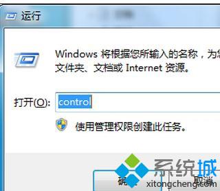 纯净版xp系统无线wifi驱动程序出现问题如何解决