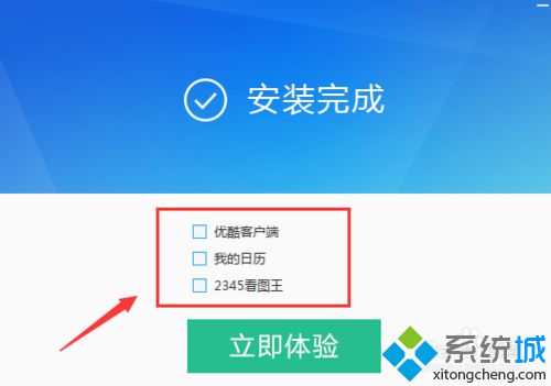 windows10系统安装迅雷影音播放器的方法