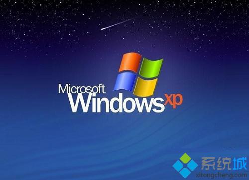 Windows xp系统安装还原性软件导致重启后恢复原来状态怎么办