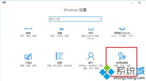 win10玩游戏时如何锁定shift_win10玩游戏一按shift键盘就打出字解决方法