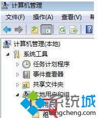 win7添加本地打印机为灰色怎么办_windows7添加本地打印机总是灰色的怎么解决