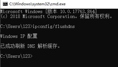 win10怎么解除网速限制 win10解除网速限制教程