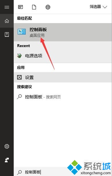 win10系统下浏览器提示“正在解析主机”如何解决