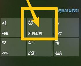 win10系统查看硬盘状态的方法