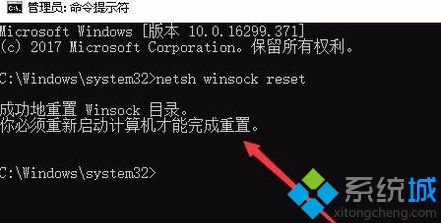 win10wifi看不到别的wifi怎么办_win10不显示wifi列表的解决方法