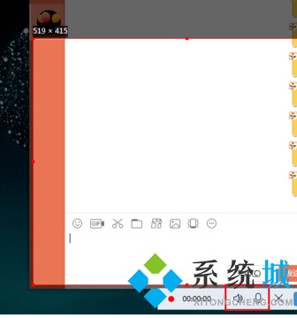 windows怎么录屏 电脑如何录制屏幕视频