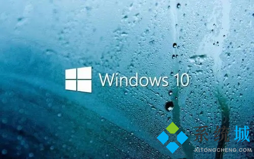 win10升级不了21h1版本怎么回事 win10升级21h1版本教程