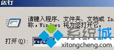 XP双击打不开硬盘怎么办_windows xp硬盘双击打不开如何处理