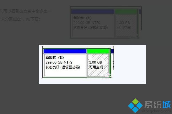 电脑分盘怎么合并到c_win7如何把d盘空间分给c盘图文教程