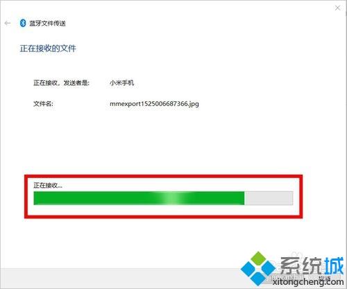 win10电脑如何发送文件到安卓手机？win10电脑发送文件到安卓手机的方法