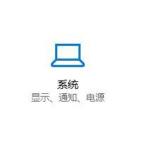 win10照片应用打开图片反应慢如何解决