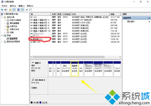 win10怎么合并/删除硬盘分区？win10系统合并/删除硬盘分区的详细步骤