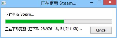 windows10系统下dota2无法连接steam如何解决