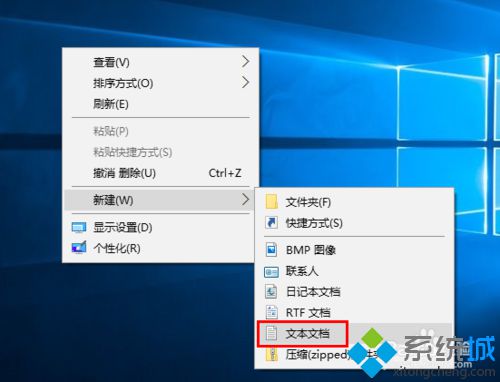 Windows10 TH2正式版如何激活？免费激活win10 TH2正式版的方法