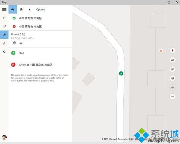 Windows10预览版9926离线地图功能日渐成熟【图】