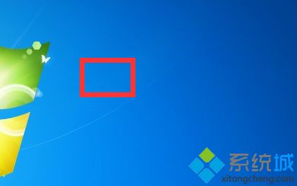 win7文件夹不能隐藏怎么办_win7系统隐藏文件夹的方法