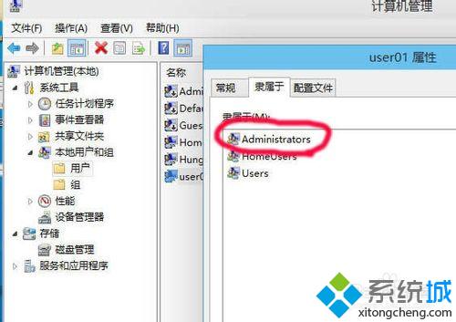 win10系统如何添加和删除用户？windows10添加删除用户图文教程