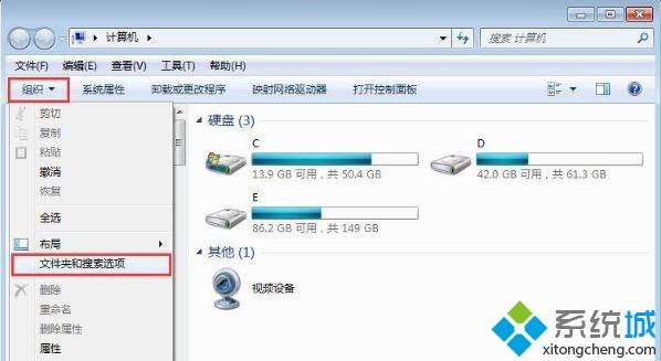 win10打开psd文件提示“无法完成请求，因为它不是所指类型的文档”的三种解决方法