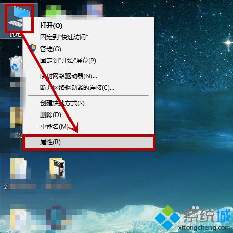 win10提示“某些设置隐藏或由你的组织来管理”的解决方法