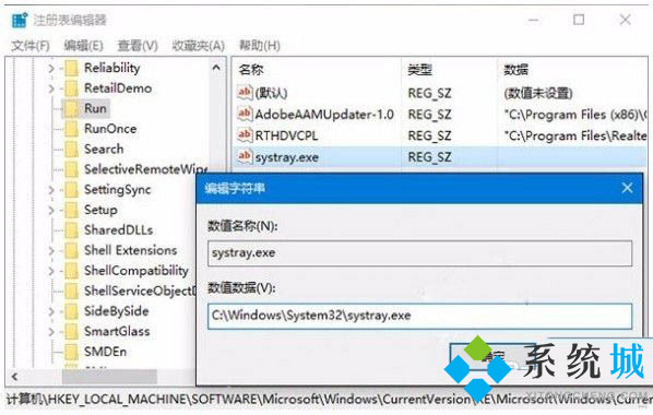 windows11系统的电脑音量无法调节怎么办 win11电脑音量无法调节解决方法