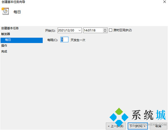 如何设置电脑自动关机时间 电脑设置定时关机怎么设置