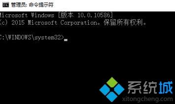 小编教你在win10笔记本建立局域网的方法