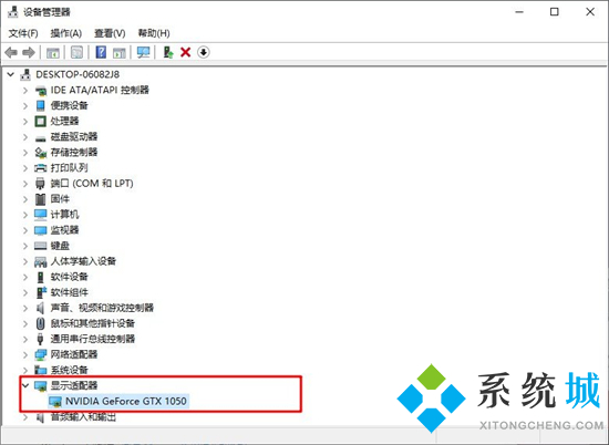 win10如何查看电脑配置显卡 电脑如何查看显卡配置