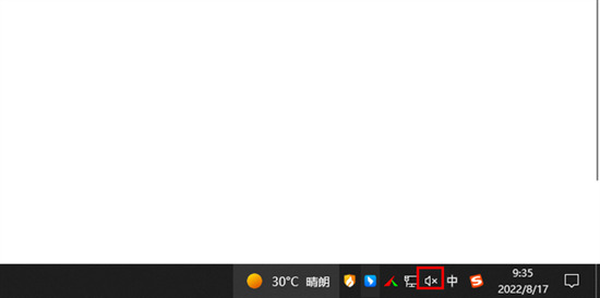 电脑右下角的小喇叭不见了怎么办 电脑右下角声音图标不见了怎么办